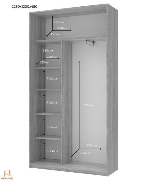 Шкаф-купе Doros Сити Лайт Кашемир 2 зеркала 120х45х225 (80736344)