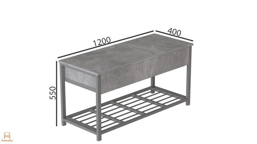 Банкетка с ящиком Ferrum-decor Дрейк 2 550x1200x400 металл Серый ДСП Бетон 16 мм (FRD-103086)