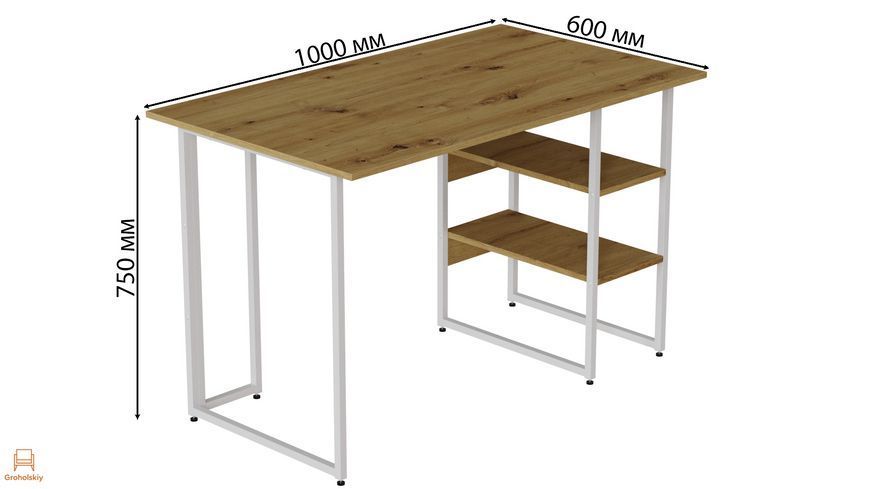 Комп'ютерний стіл Ferrum-decor Кевін 75x100x60 білий ДСП Дуб Артизан 32 мм (FRD-107206)