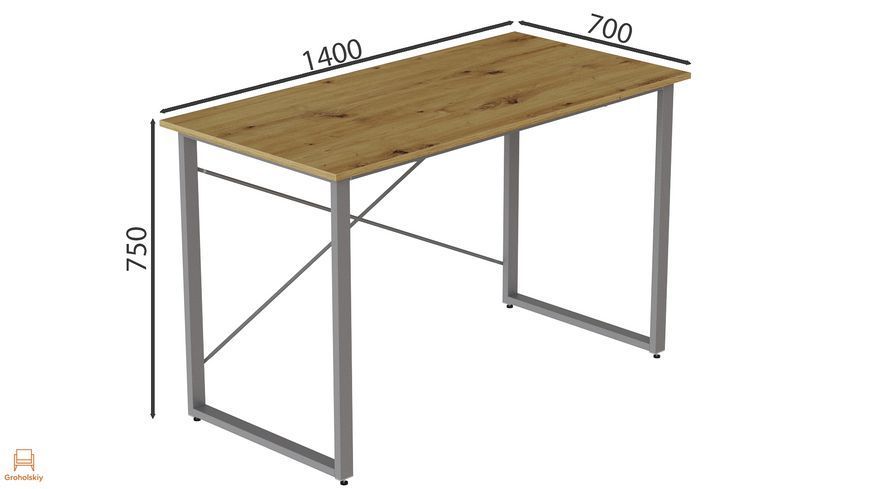 Комп'ютерний стіл Ferrum-decor Дейв 75x140x70 сірий ДСП Дуб Артизан 32 мм (FRD-107058)