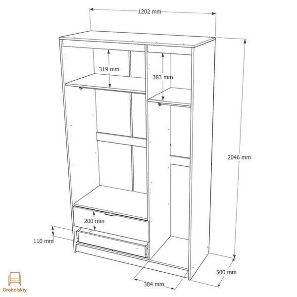 Шафа розпашна для одягу з висувними шухлядами (штанга - полиці) Еверест Сіті-1200 120,2х50х204,6 см Дуб сонома/Білий (DTM-071126)