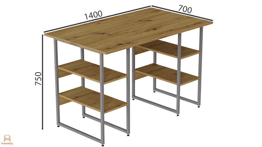 Комп'ютерний стіл Ferrum-decor Карен 75x140x70 сірий ДСП Дуб Артизан 16 мм (FRD-107260)