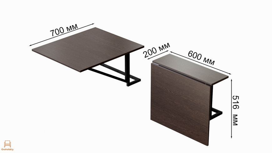 Раскладной стол Александр 1 Ferrum‑decor чёрный металл белое ДСП