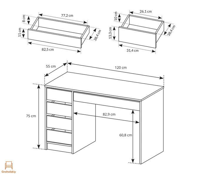 Стіл туалетний письмовий Perfect Home Ада / Ada 5S/120 з 5 шухлядами Кашемір (PFH-091309)