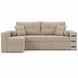Угловой ортопедический диван Мекко Cube Shuttle NOVO 2650*1650 Lux III категория Austin 2 Beige (MEK-161474)