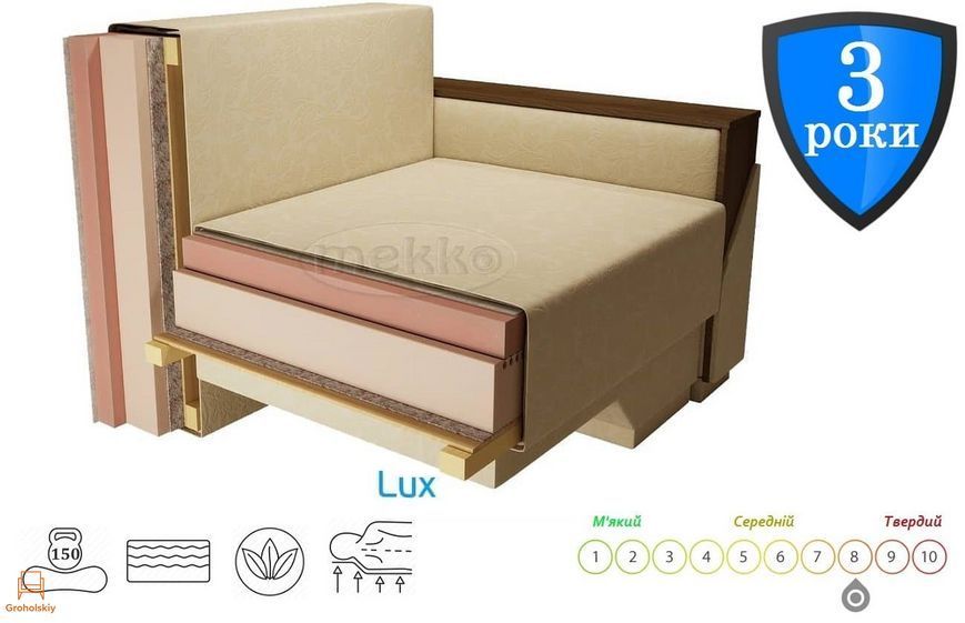 Угловой ортопедический диван Мекко Cube Shuttle NOVO 2650*1650 Lux III категория Austin 2 Beige (MEK-161474)