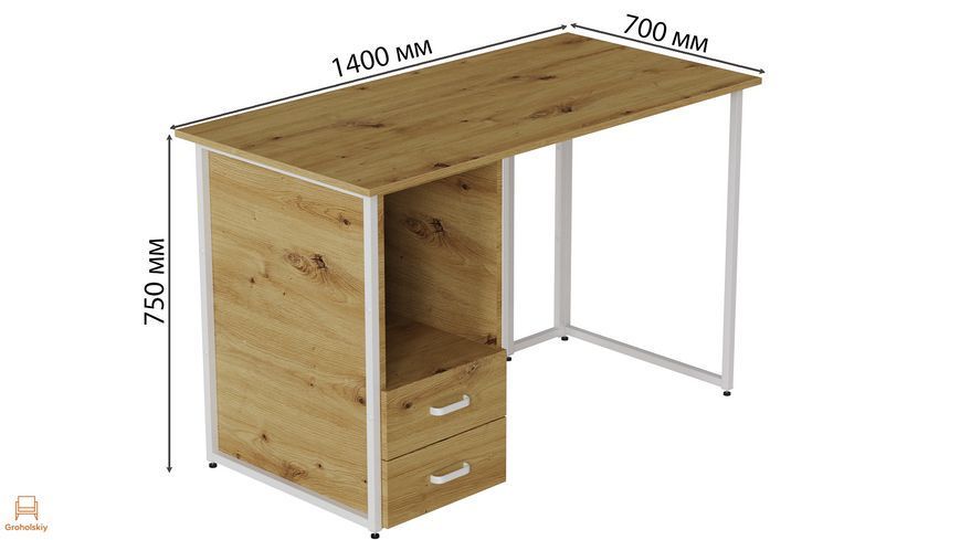 Комп'ютерний стіл Ferrum-decor Отто 75x140x70 білий ДСП Дуб Артизан 32 мм (FRD-107017)