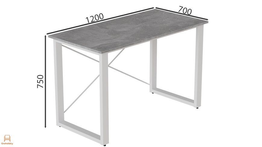 Письмовий стіл Ferrum-decor Драйв 750x1200x700 Білий метал ДСП Бетон 32 мм (FRD-103400)