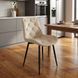 Стул PM-002 Perfect Home Бежевый (PFH-092064)