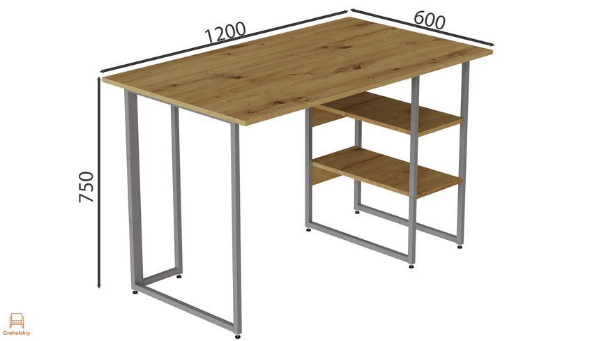 Комп'ютерний стіл Ferrum-decor Кевін 75x120x60 сірий ДСП Дуб Артизан 32 мм (FRD-107219)