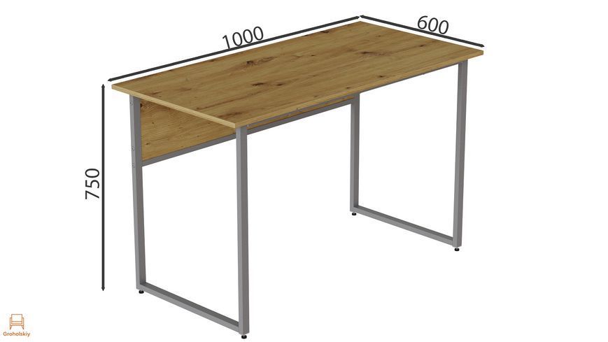 Компьютерный стол Ferrum-decor Коди 75x100x60 серый ДСП Дуб Артизан 16мм (FRD-107171)