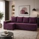 Угловой ортопедический диван Мекко Cube 2250&times;1430 Gold IV категория Bestseller Plum (MEK-161551)