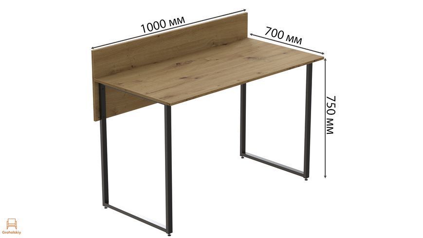 Комп'ютерний стіл Ferrum-decor Скай 75x100x70 чорний ДСП Дуб Артизан 16 мм (FRD-106972)