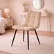 Стул Perfect Home PM‑003 бежевый