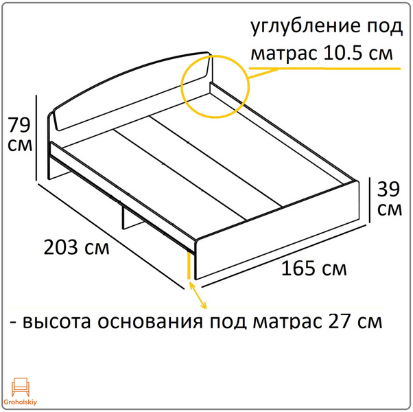 Ліжко двоспальне Еверест Асторія (без ящиків) 160х200 см венге/дуб молочний