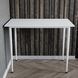 Універсальний стіл Prime Ferrum-decor 750x1000x600 Білий метал ДСП Білий 16 мм (FRD-107683)
