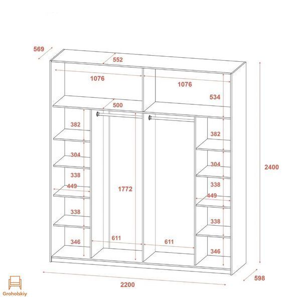 Шкаф купе Doros G-Caiser Белый/Графит вставка Бетон 2 ДСП /5 частей 220х60х240 (44900281) (DRS-012232)