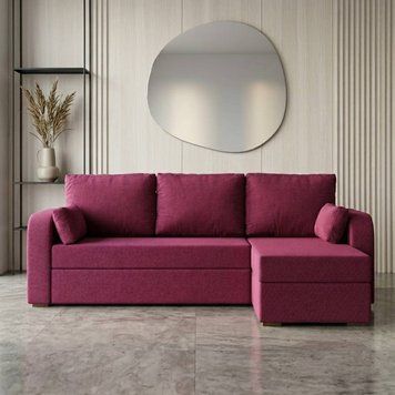 Угловой диван ортопедический Мекко Wilson 1950*1450 Bonel Standart Hard Plus ткань Bagama 23 (MEK-161511)