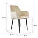 Стілець PM-004 Perfect Home Бежевий (PFH-092070)