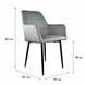 Стілець PM-004 Perfect Home Сірий (PFH-092071)