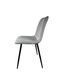Стул PM-005 Perfect Home Серый (PFH-092074)