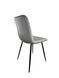 Стул PM-005 Perfect Home Серый (PFH-092074)
