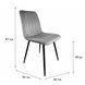 Стул PM-005 Perfect Home Серый (PFH-092074)