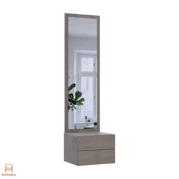 Подвесная тумба с зеркалом Doros Сола Канноло/Кашемир 45х40х168.6 (DRS-011895)