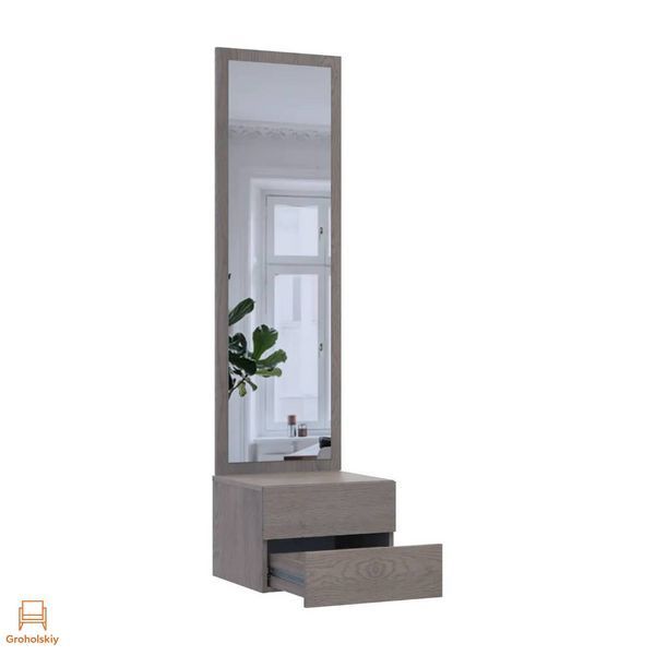 Подвесная тумба с зеркалом Doros Сола Канноло/Кашемир 45х40х168.6 (DRS-011895)
