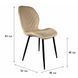 Стілець PM-006 Perfect Home Бежевий (PFH-092076)