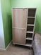 Стеллаж Perfect Home Форест / Forest RG80 2-дверный Беж песочный/пихта сканди (PFH-091480)