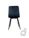 Стілець PM-005 Perfect Home Чорний (PFH-092075)