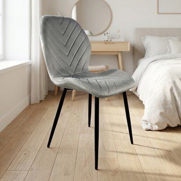 Стул PM-006 Perfect Home Серый (PFH-092077)