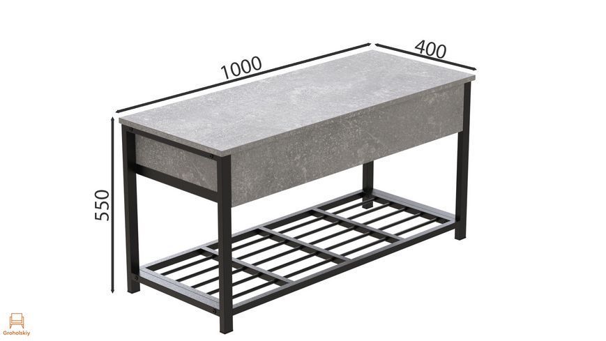 Банкетка с ящиком Ferrum-decor Дрейк 1 550x1000x400 металл Черный ДСП Бетон 16 мм (FRD-103051)