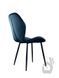 Стілець PM-006 Perfect Home Чорний (PFH-092078)