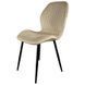 Стілець PM-007 Perfect Home Бежевий (PFH-092079)
