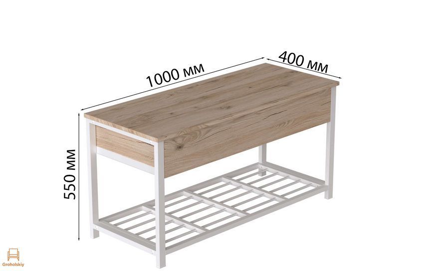 Банкетка з ящиком Ferrum-decor Дрейк 1 550x1000x400 метал Білий ДСП Дуб Сан-Марино 16 мм (FRD-103053), Дуб Сан-Марино