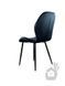 Стілець PM-007 Perfect Home Чорний (PFH-092081)