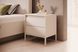 Тумба приліжкова Perfect Home Сенсо / Senso 2S/53 з 2 шухлядами Беж (PFH-092035)