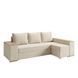 Угловой ортопедический диван Мекко Cube Comfort 2650x1600 Gold IІІ категория Austin 1 Ivory (MEK-161769)