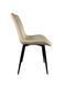 Стілець PM-008 Perfect Home Бежевий (PFH-092082)