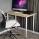 Стол универсальный Prime Ferrum-decor 750x1200x600 Белый металл ДСП Дуб Евок Прибрежный 16 мм (FRD-107697)