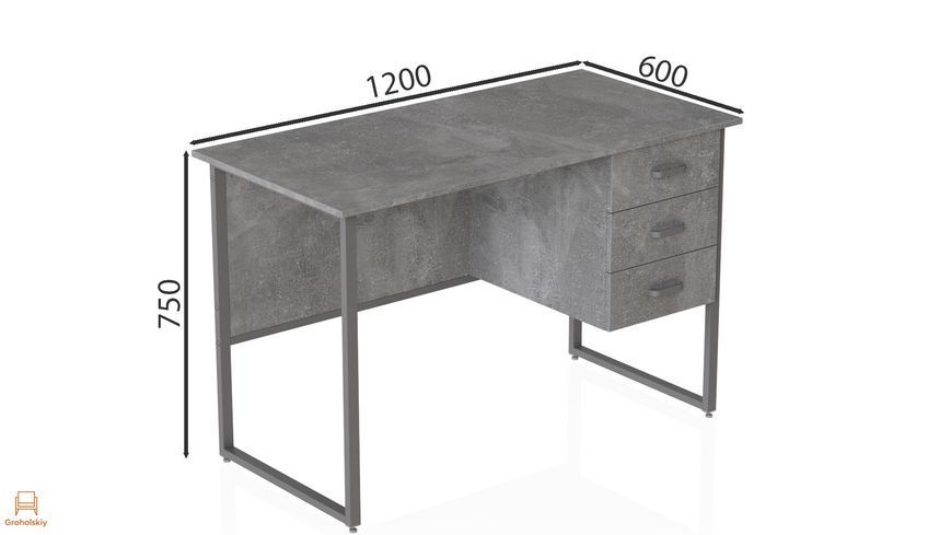 Компьютерный стол Ferrum-decor Гарри 75x120x60 серый ДСП Бетон 32мм (FRD-107291)