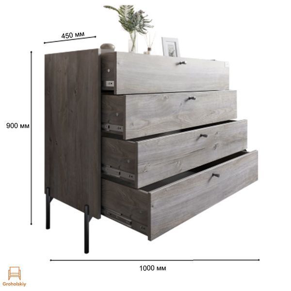 Комод с 4 ящиками LION Wood с черными ножками 100х90х45 см Дуб Аппалачи (LION-042977)