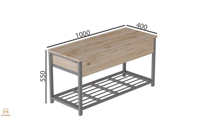 Банкетка з ящиком Ferrum-decor Дрейк 1 550x1000x400 метал Сірий ДСП Дуб Сан-Марино 16 мм (FRD-103060), Дуб Сан-Марино