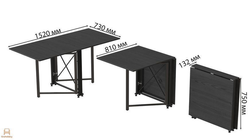 Стол‑книга трансформер Ferrum‑decor Орион 2 черный металл сосна кембра