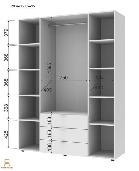 Комплект шкафов для одежды Doros Гелар (2 шт.) 232,5х49,5х203,4 см Белый (DRS-011115)