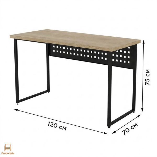 Стол письменный Майк Ferrum-decor 75x120x70 Серый металл ДСП Дуб Кремона Торро 16 мм (FRD-108359)