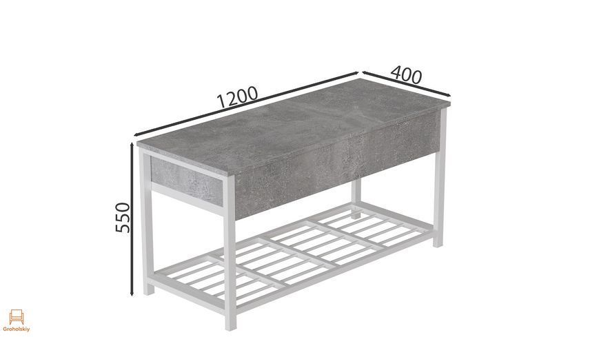 Банкетка с ящиком Ferrum-decor Дрейк 2 550x1200x400 металл Белый ДСП Бетон 16 мм (FRD-103079)