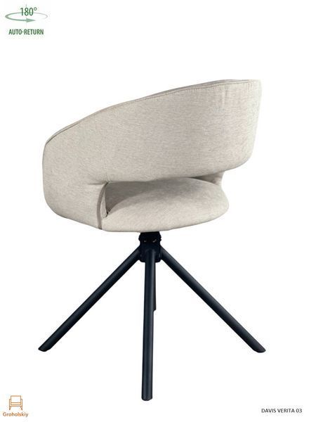 Стілець/крісло поворотне на 180 з автоповерненням HOLLY Perfect Home Беж Davis Verita 03 (PFH-092096)